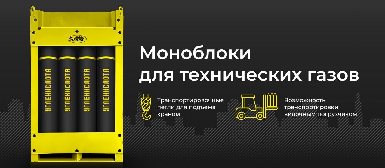 Слайд 13
