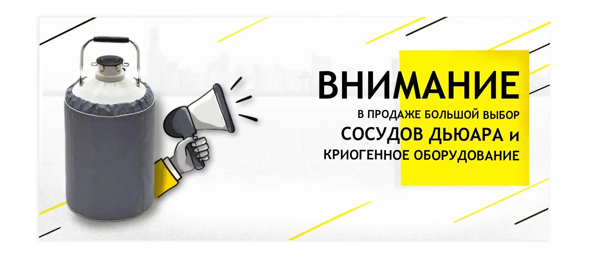 Слайд 12